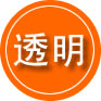 济源示范区（省直辖）救援费用合理